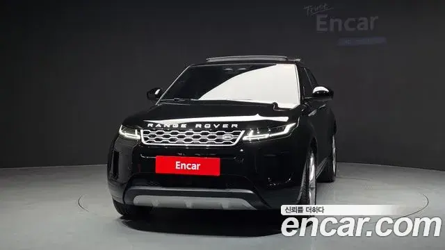 Land Rover Range Rover Evoque 2022 — Şəkil 26/34