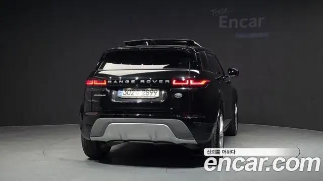 Land Rover Range Rover Evoque 2022 — Şəkil 32/34
