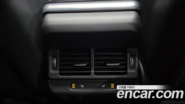 Land Rover Range Rover Evoque 2022 — Şəkil 15/34