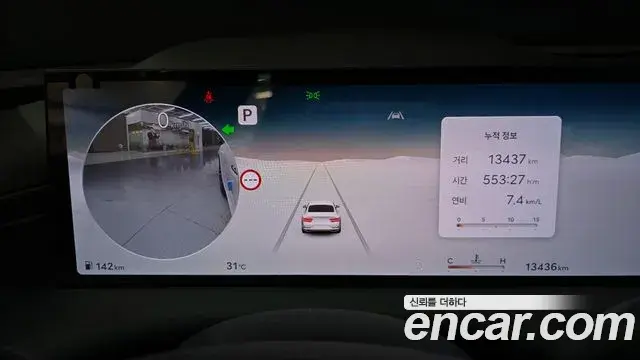 Genesis G80 2024 — ფოტო 8/33