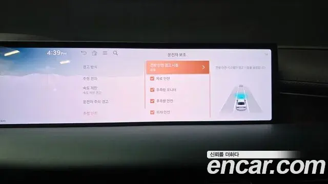 Genesis G80 2024 — ფოტო 6/33