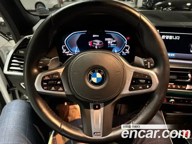 BMW X5 2021 — Şəkil 19/20