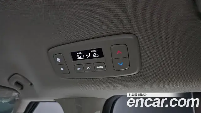 Kia Carnival 2024 — Şəkil 25/37