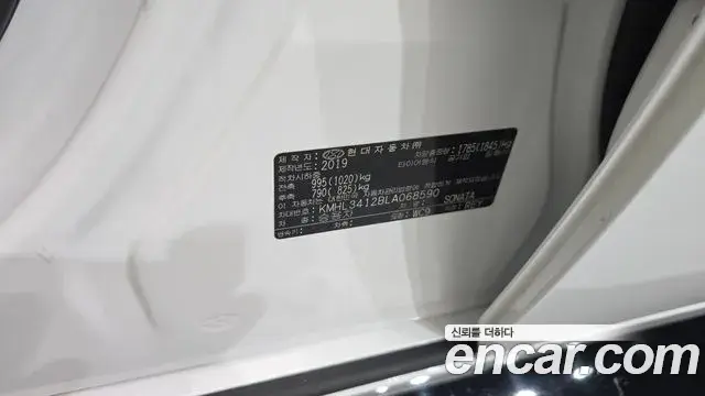 Hyundai Sonata 2019 — Фото 19/20