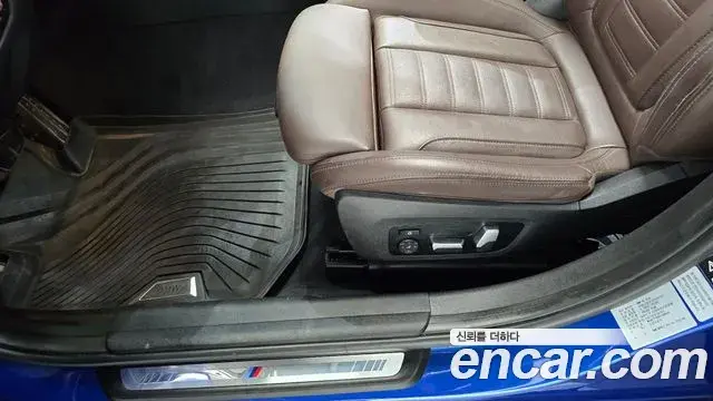 BMW 3 Series 2023 — Şəkil 25/33