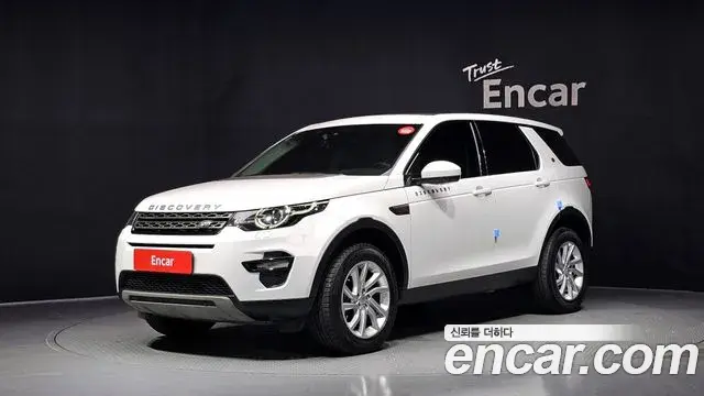 Land Rover Discovery Sport 2019 — Şəkil 24/32
