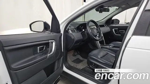 Land Rover Discovery Sport 2019 — Şəkil 10/32