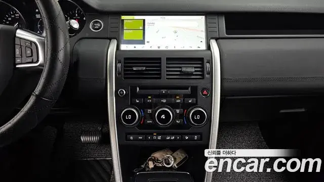 Land Rover Discovery Sport 2019 — Şəkil 25/32