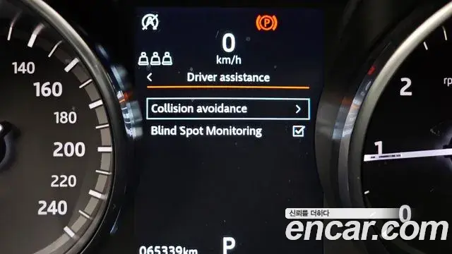Land Rover Discovery Sport 2019 — Şəkil 3/32