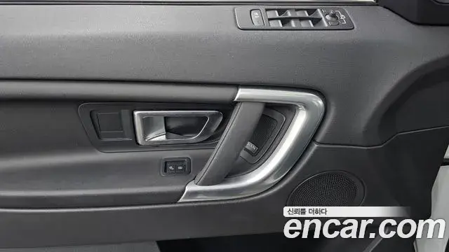Land Rover Discovery Sport 2019 — Şəkil 19/32