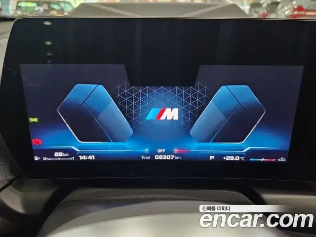 BMW 1 Series 2025 — Photo 6/18