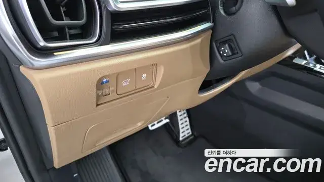 Kia Sorento, 2024