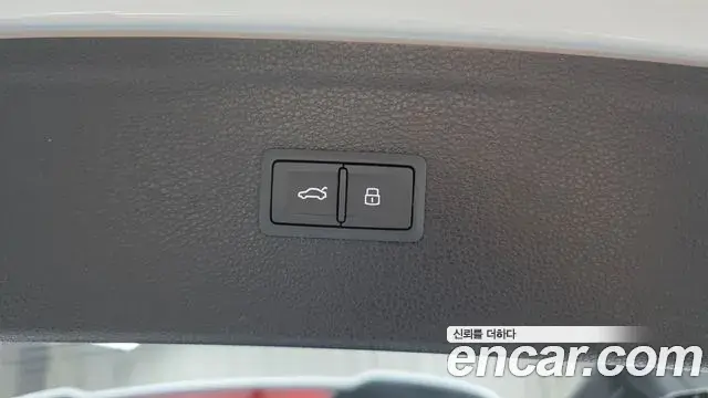 Audi Q5 2021 — Photo 12/33