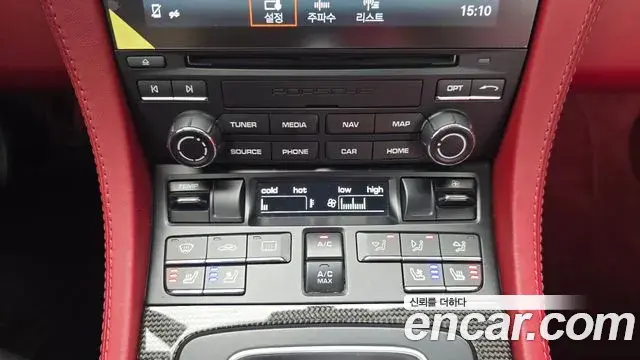 Porsche 718 Boxster 2018 — Şəkil 29/31