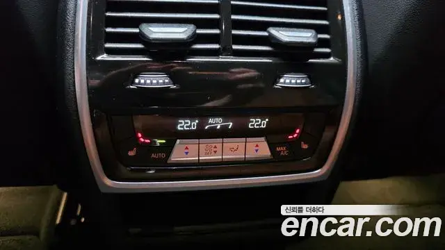 BMW X6 2022 — Şəkil 9/20
