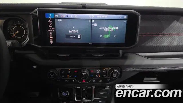 Jeep Wrangler 2024 — Photo 3/33