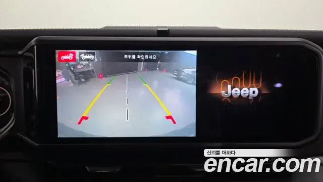 Jeep Wrangler 2024 — Photo 23/33