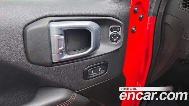 Jeep Wrangler 2024 — Photo 27/33