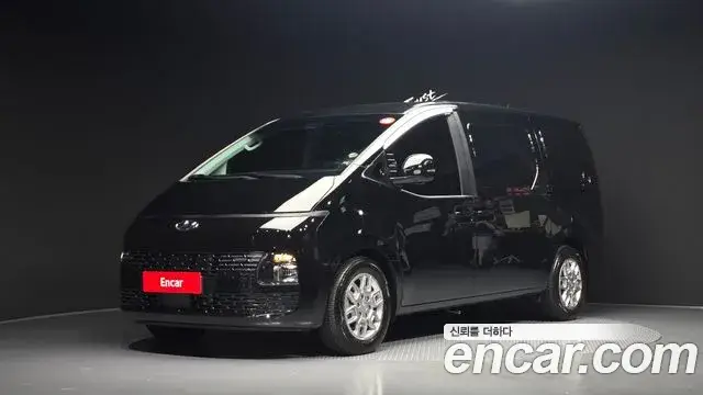 Hyundai Staria, 2023