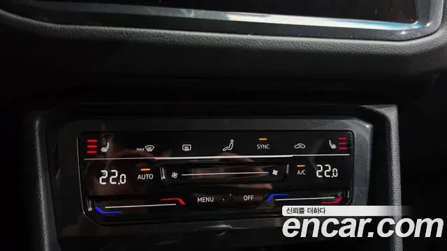 Volkswagen Tiguan 2022 — Photo 27/34
