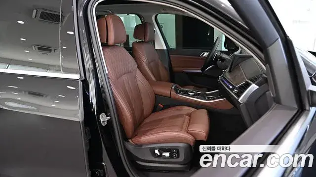 BMW X5 2024 — Şəkil 20/20