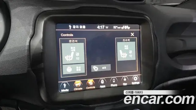Jeep Renegade 2021 — ფოტო 10/31