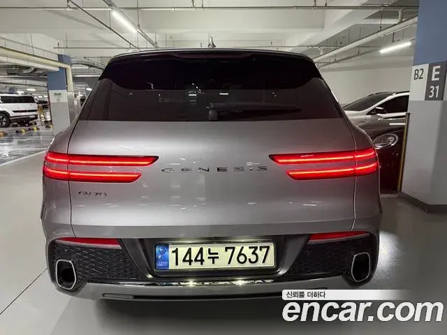 Genesis GV70 2021 — Photo 7/10