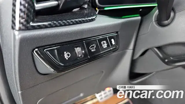 Kia Niro 2025 — Фото 20/20