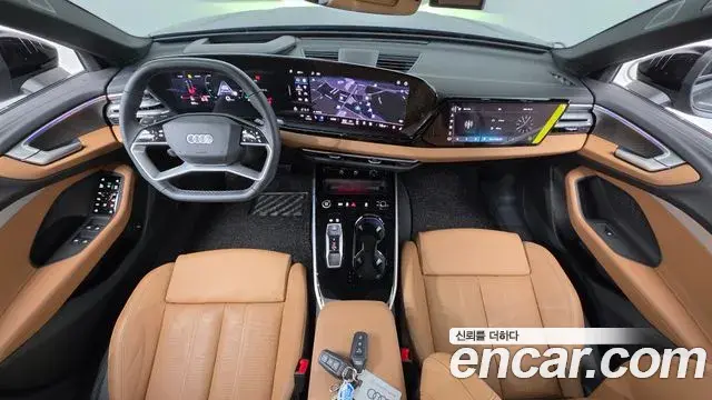 Audi A5 2025 — Şəkil 7/20