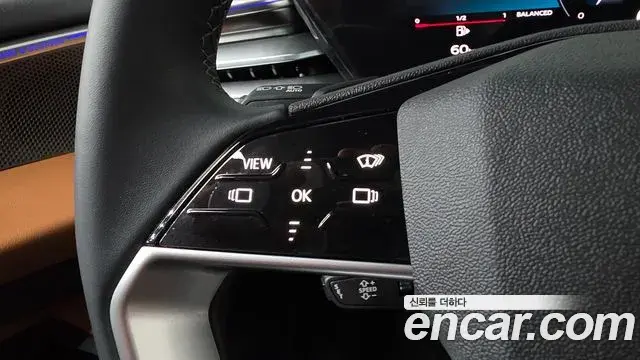 Audi A5 2025 — Şəkil 15/20