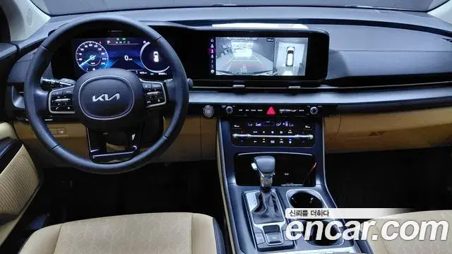 Kia Carnival 2021 — Şəkil 7/20