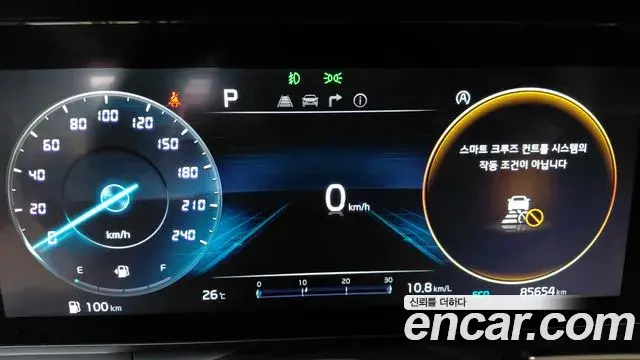 Kia Carnival 2021 — Şəkil 8/20