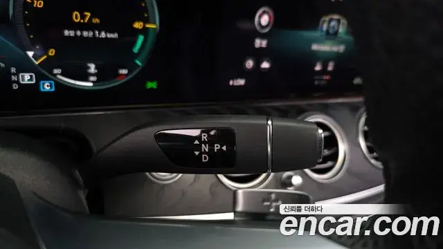 Mercedes-Benz E-Class 2021 — Фото 9/20