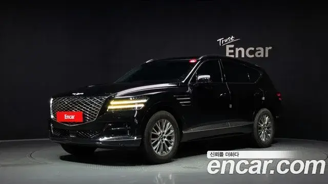 Genesis GV80, 2020