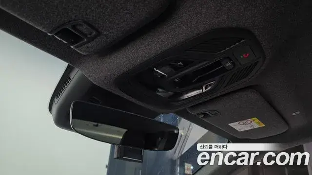 Renault Samsung Grand Koleos 2024 — Şəkil 14/33