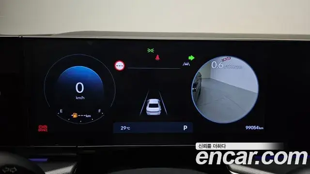 Hyundai Grandeur 2023 — Photo 8/20