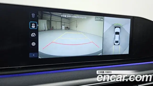 Hyundai Grandeur 2023 — Photo 15/20