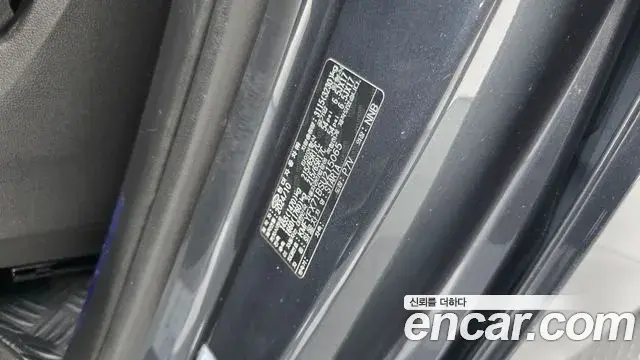 Hyundai Staria 2025 — ფოტო 1/30