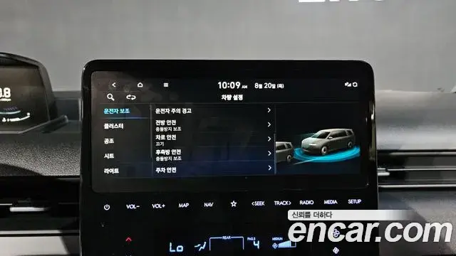 Hyundai Staria 2023 — Photo 14/20
