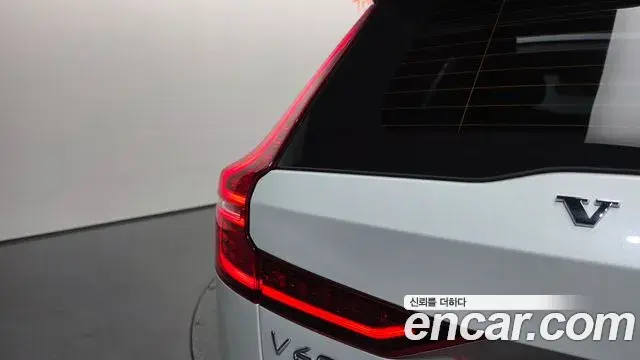Volvo V60 Cross Country 2024 — Şəkil 18/35