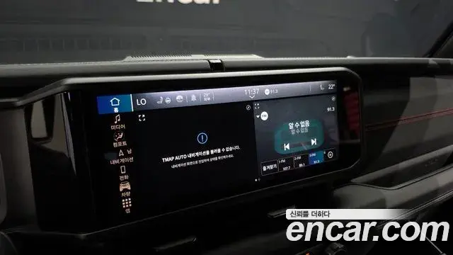 Jeep Wrangler 2025 — Photo 15/20