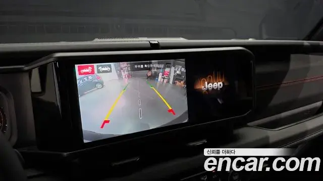 Jeep Wrangler 2025 — Photo 16/20