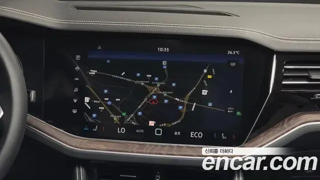 Volkswagen Touareg 2025 — Şəkil 4/41