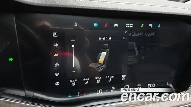 Volkswagen Touareg 2025 — Şəkil 18/41