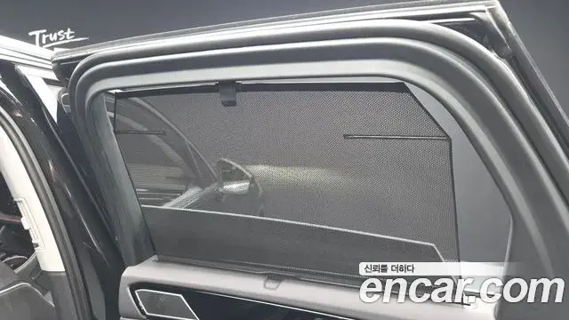 Volkswagen Touareg 2025 — Şəkil 35/41