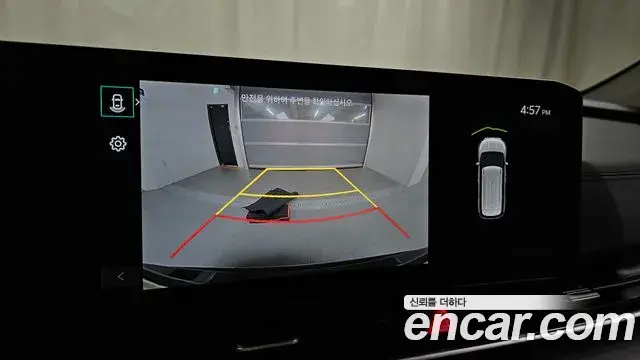 Kia Carnival 2025 — Photo 14/20
