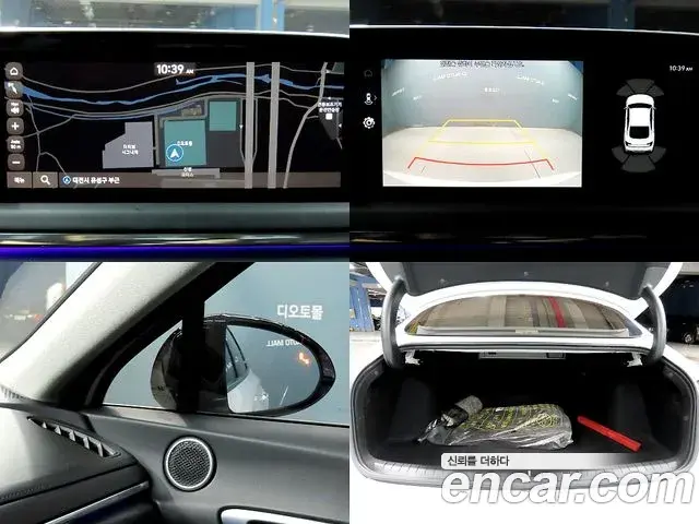 Hyundai Sonata 2021 — Фото 11/20