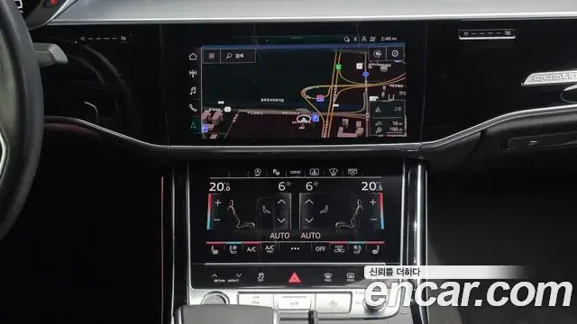 Audi A8 2023 — Şəkil 17/20