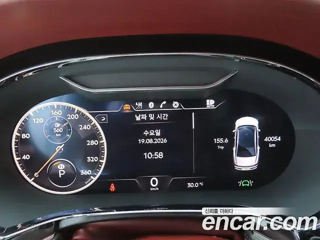 Bentley Flying Spur 2022 — Şəkil 2/20
