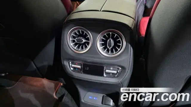 Mercedes-Benz G-Class 2025 — ფოტო 5/37